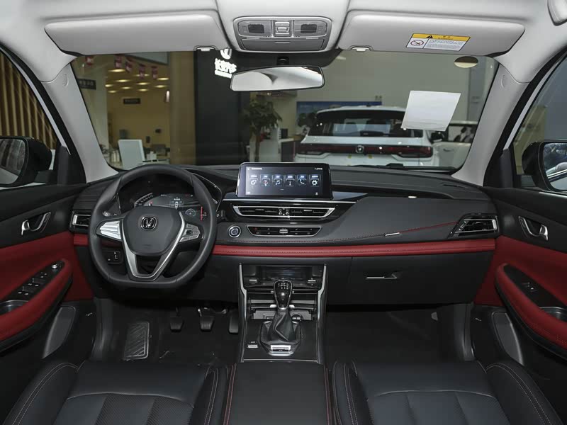 长安汽车 长安cs75 2023款 畅享版 1.5t 手动精英型