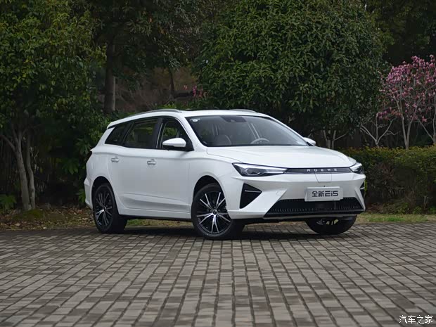 28万起 欢迎垂询_宿州盛悦荣威4s店优惠促销欢迎垂询4001541167】