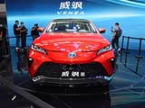 威飒热销中 促销优惠高达3.8万元
