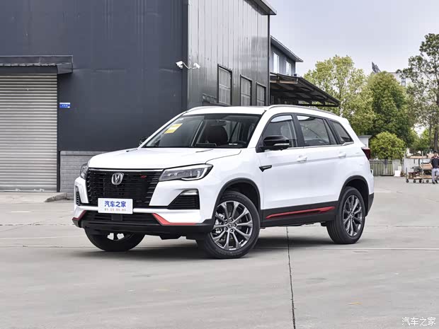 长安cs75限时优惠 目前7.19万元起售