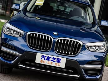 【2020款 xdrive25i 豪华套装 报价】宝马x3图片_配置_站前路中升之宝