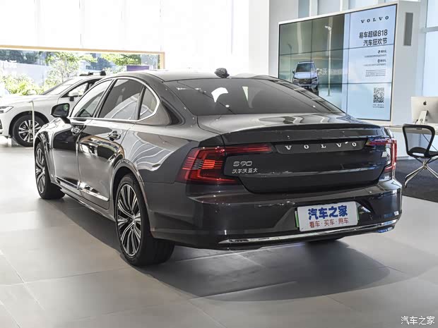 【沃尔沃s90新能源促销优惠10万 可试驾_滨州京泰沃尔沃优惠促销欢迎