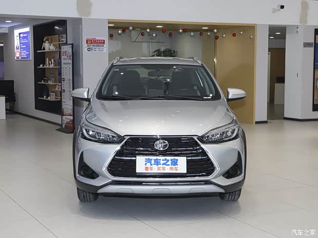 丰田致炫限时优惠12万欢迎试乘试驾