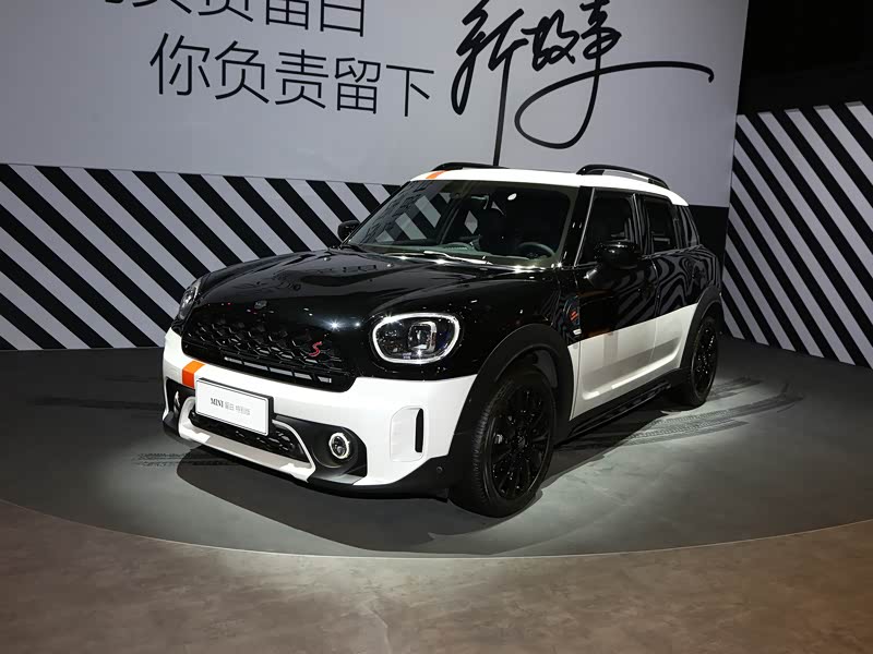 【图解图片_四川中达成宝minimini countryman图片】-汽车之家