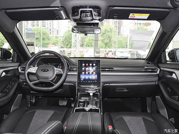 【购江淮a5 plus让利1万 欢迎垂询_河南永瑞江淮汽车.