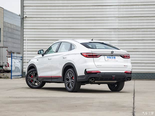 长安cs85coupe直降5000元欢迎赏车