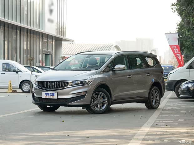 38万元起售_东莞长申吉利4s店优惠促销欢迎垂询4001754108】-汽车之家