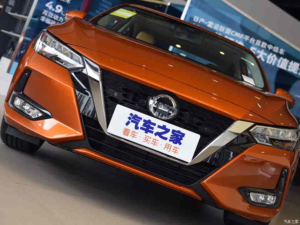 不再是油腻大叔 日产全新一代轩逸到店