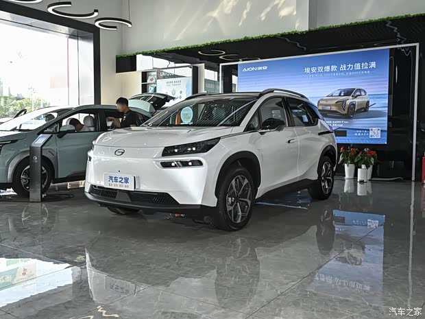 99万元起_广汽埃安成都城南体验中心优惠促销欢迎垂询4001523182】