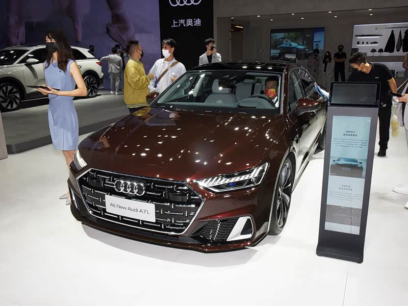 上汽奥迪广州敏捷广场店>上汽奥迪>奥迪a7l>2022款55tfsiquattros