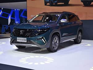 捷达vs7欢迎到店赏鉴售价1059万元起