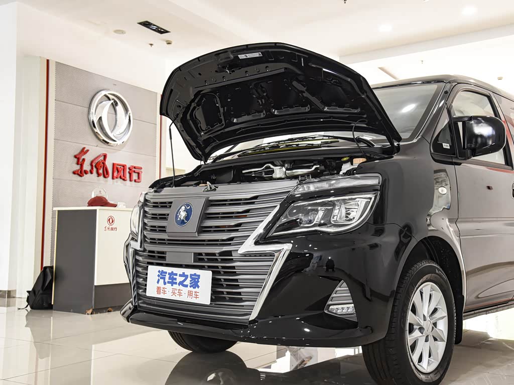 【图解图片_东莞市哇卡东风风行4s店菱智m5ev图片】-汽车之家