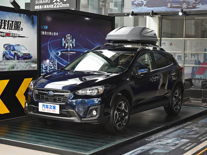 斯巴鲁 斯巴鲁xv 2020款 改款 2.0i 全驱豪华版eyesight