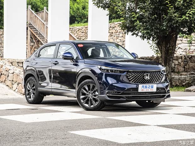 本田xr-v售价9.59万起 欢迎到店垂询