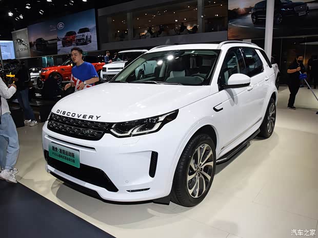 发现运动版新能源售价4098万起可试驾