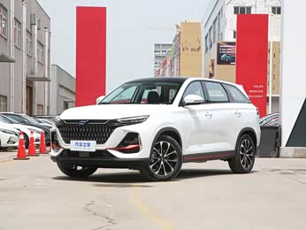 5t自动智享型 7座 报价】长安欧尚