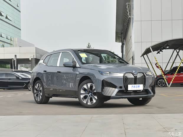 宝马ix让利促销中目前优惠高达2329万