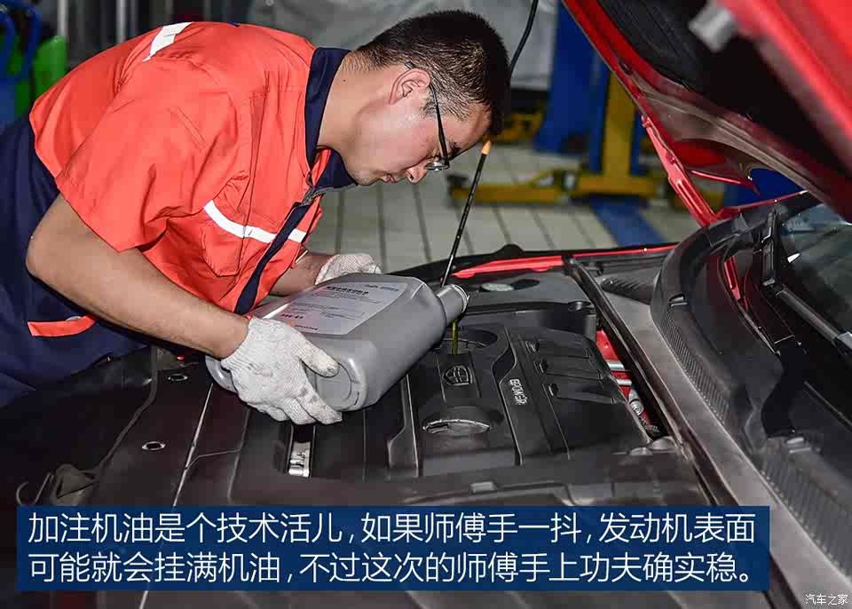 吉利汽车 缤瑞 2018款 200t dct缤耀版