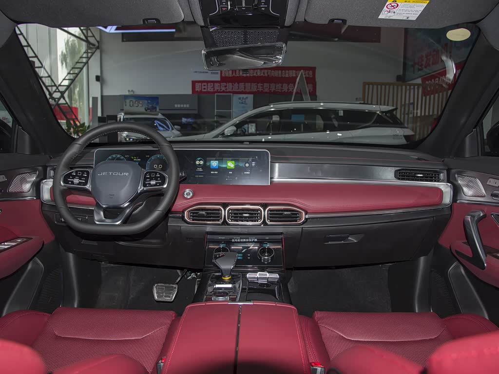 奇瑞汽车 捷途x70 2021款 诸葛 1.6t dct军师 5座
