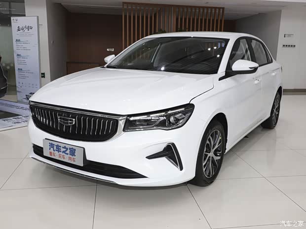 帝豪限时优惠 目前优惠高达1.5万元