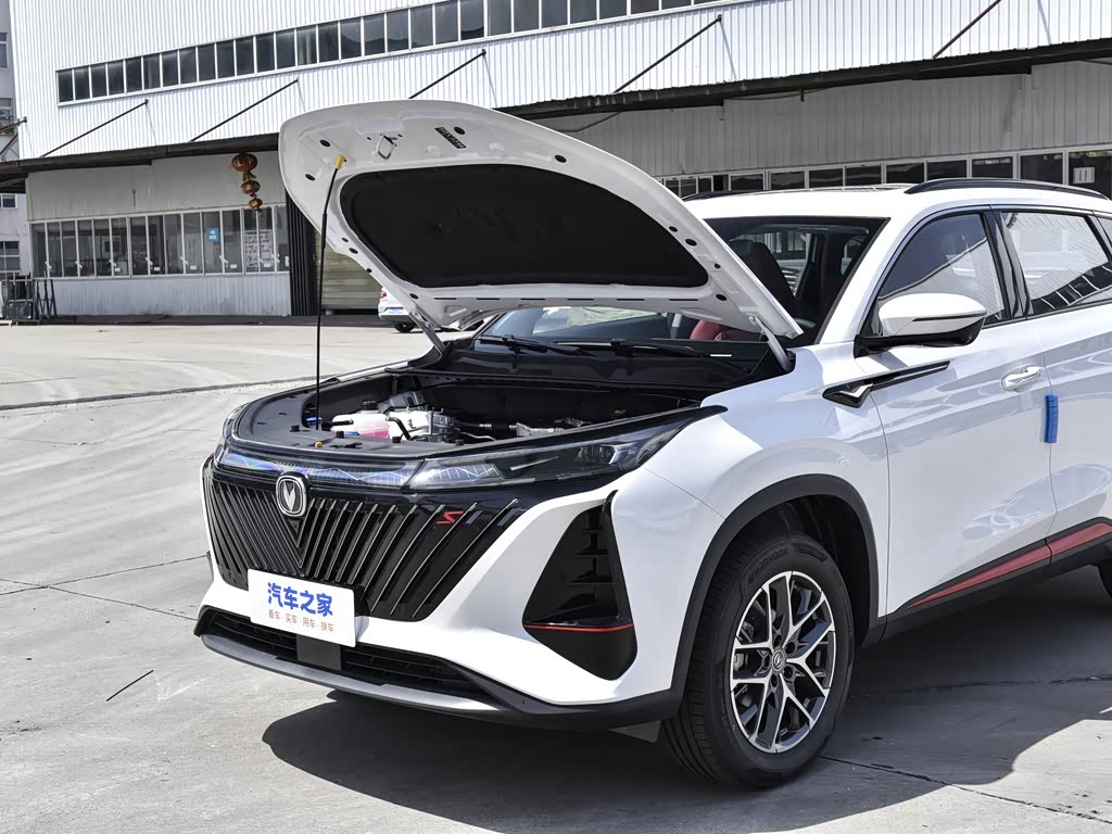 长安汽车 长安cs75 plus 2023款 第二代 1.5t 自动精英型