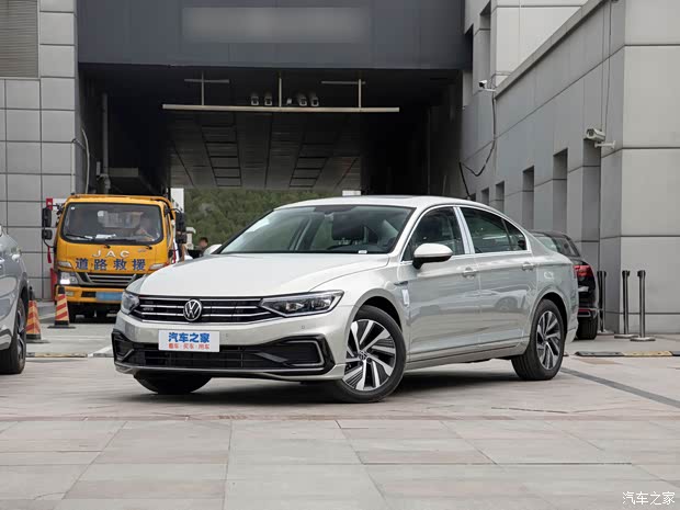 迈腾gte插电混动限时优惠高达2.5万元