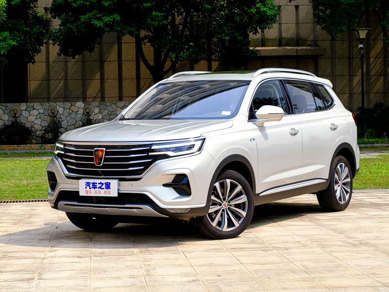 荣威rx5 max 2019款 300tgi 自动智能座舱旗舰版 超星金 车身外观