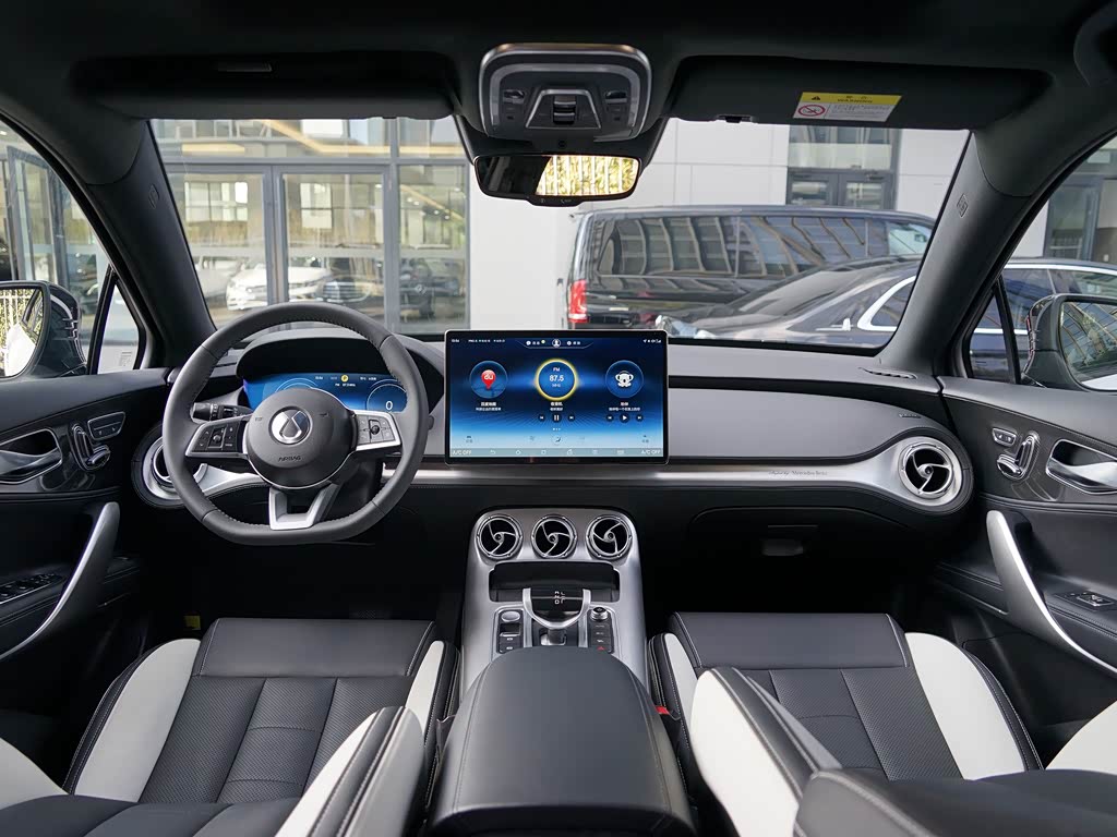 腾势汽车 腾势x 2020款 phev运动版