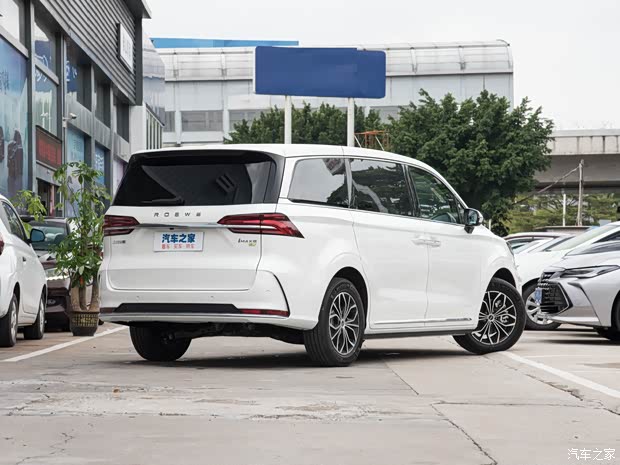 荣威imax8新能源28.78万起 欢迎垂询