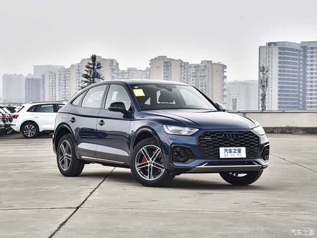 奥迪q5lsportback欢迎垂询3329万起