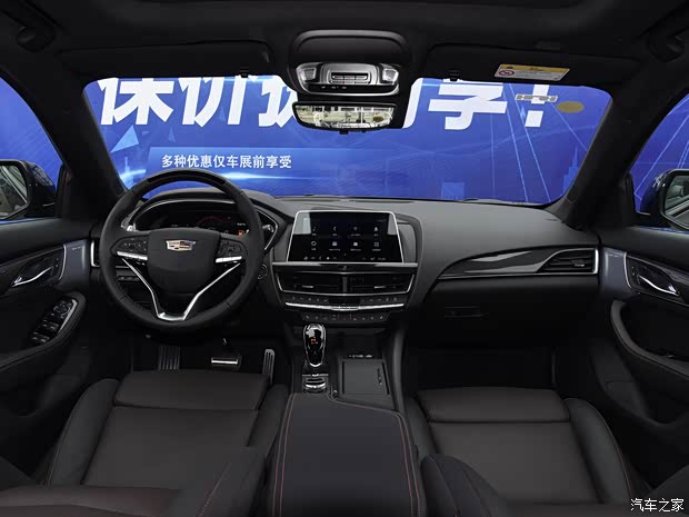 凯迪拉克ct5限时优惠 现20.97万元起售