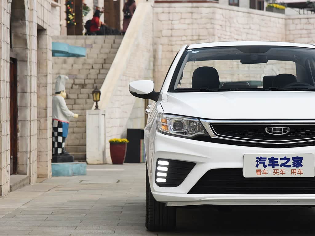 吉利汽车 远景 2020款 1.5l cvt尊贵型