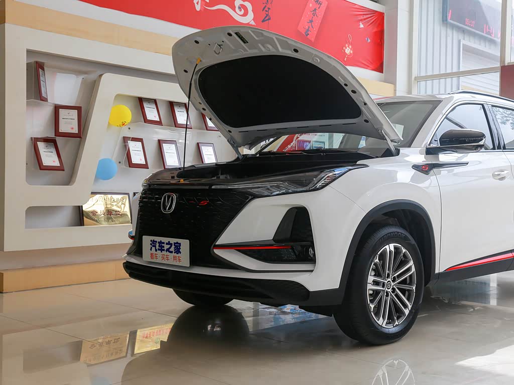 长安汽车 长安cs75 plus 2021款 1.5t 自动豪华型