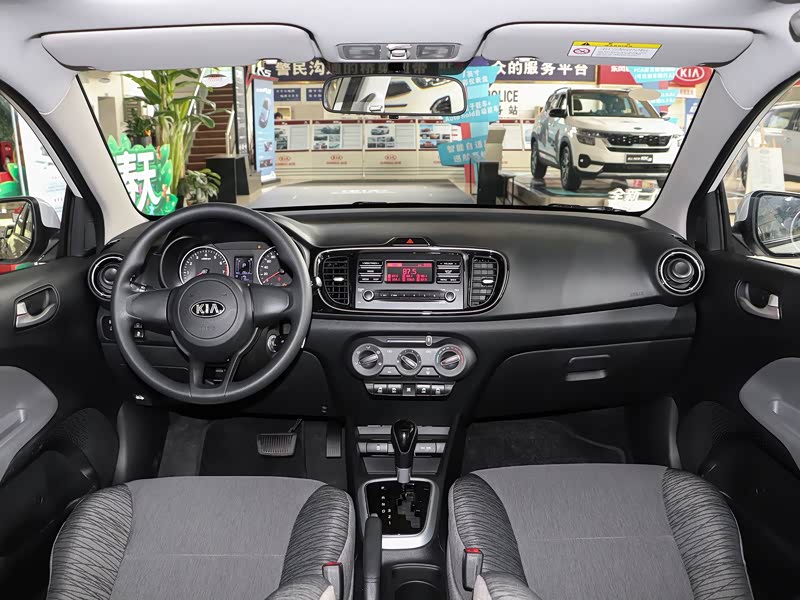 东风悦达起亚 焕驰 2020款 1.4l 自动舒适天窗版