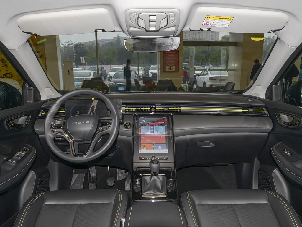 上汽集团 荣威rx5 2022款 plus 330tgi 手动领潮智享版