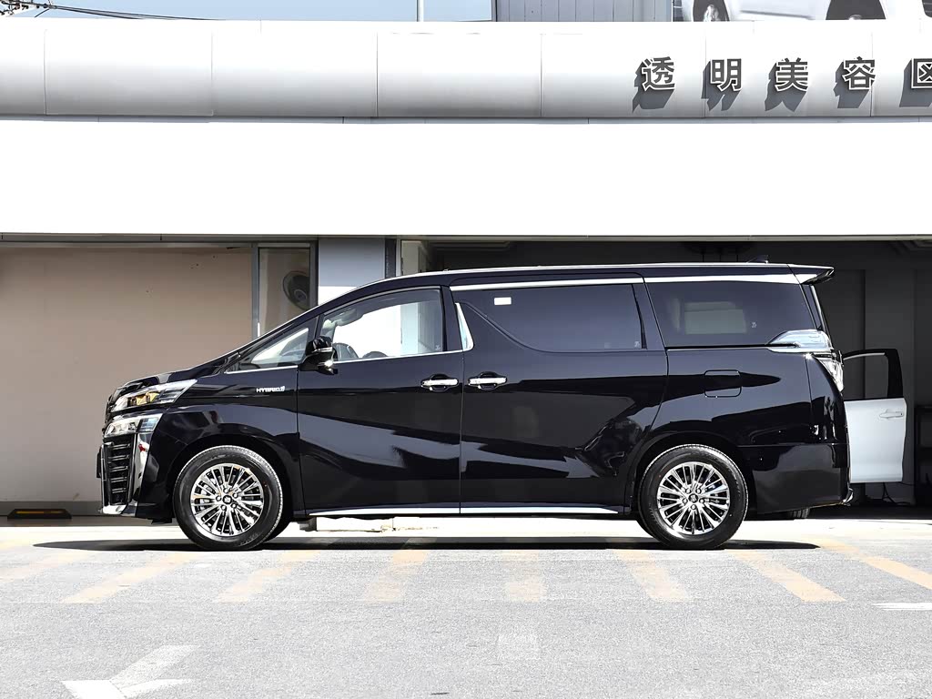 【图解图片_南通先锋新城一汽丰田威尔法图片】-汽车之家