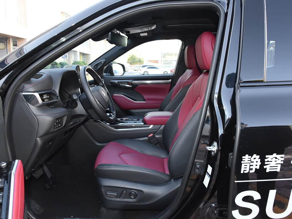 一汽丰田 皇冠陆放 2021款 2.5l hev四驱旗舰版