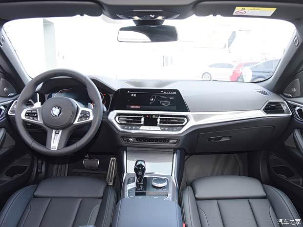 宝马4系售价3468万起欢迎到店垂询