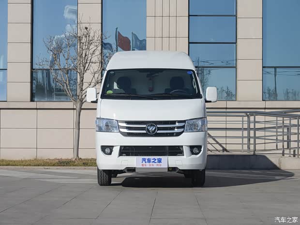 风景g7正价销售8.22万起 欢迎到店垂询