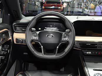 当前位置:>天津>天津浩物福特>车型报价>2023款ecoboost285昆仑巅峰版