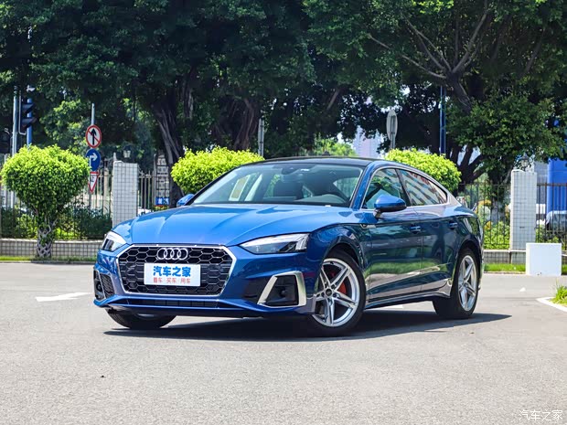 奥迪a5欢迎莅临赏鉴 优惠高达7.18万