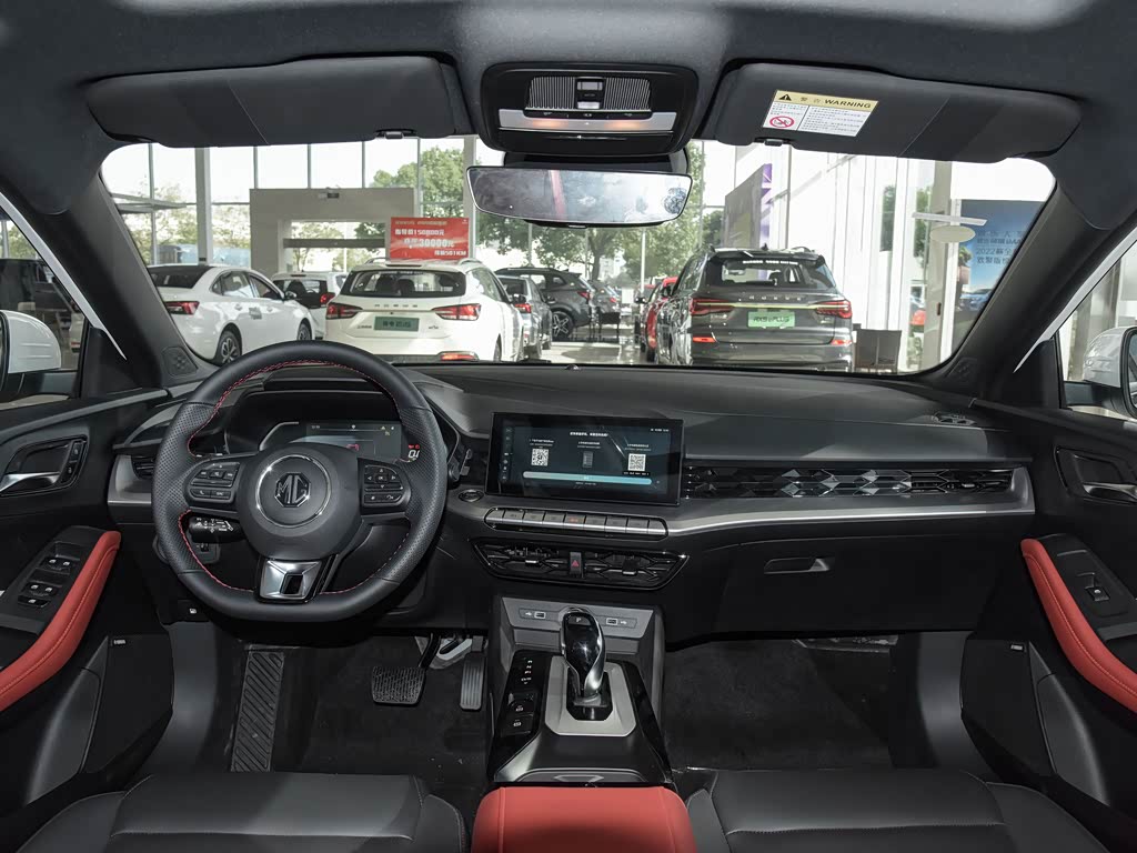 【图解图片_名爵重庆铭优潮选4s店mg5图片】-汽车之家