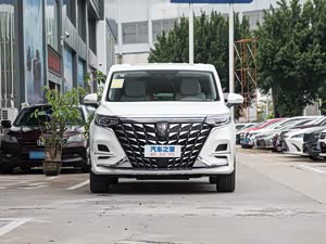 荣威imax8ev正价销售2878万起欢迎垂询