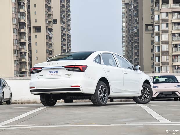 荣威i6max新能源促销中1718万起