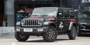 牧马人新能源欢迎垂询 48.99万起售