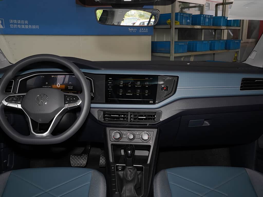 上汽大众 朗逸 2023款 新锐 1.5l 自动新愿版