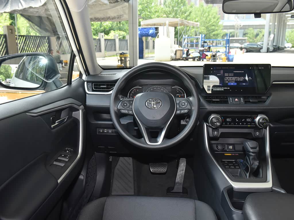 一汽丰田 rav4荣放 2023款 2.0l cvt四驱探险版