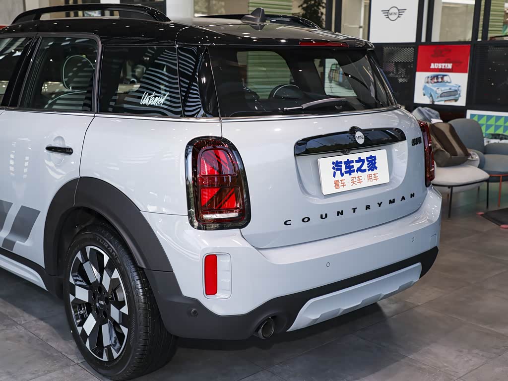 mini mini countryman 2023款 1.5t cooper all4 不羁特别版
