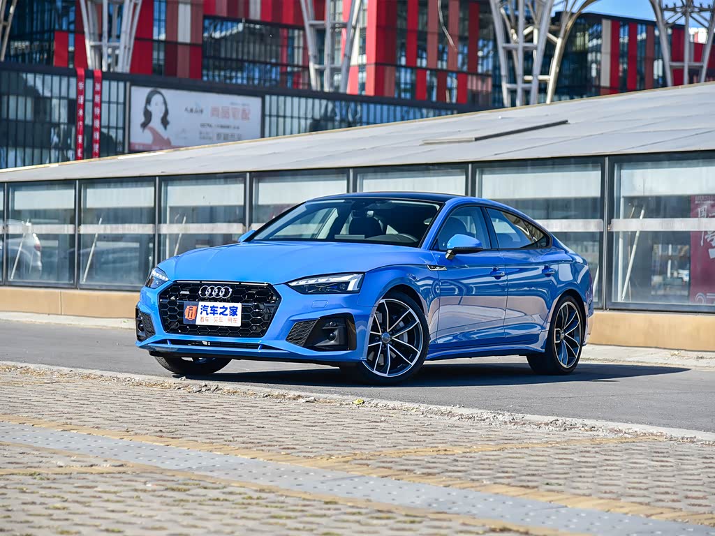 奥迪(进口) 奥迪a5 2021款 sportback 45 tfsi quattro 臻选动感型