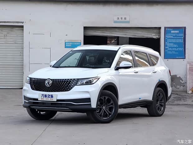 风光ix7钜惠7000元欢迎莅临赏鉴